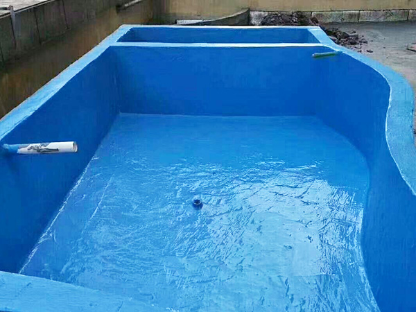 游泳池防水施工