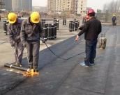 屋面防水补漏的正确施工流程是什么？    　